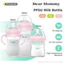 /240/330ML Baby P150P Bottle Newborn Baby Bottle with Handle Milk BottleFeeding  Baby Bottles Newborn Feeding Supplies