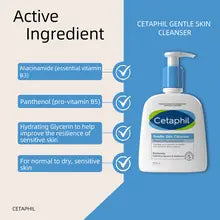CETAPHIL SABONETE LÍQUIDO